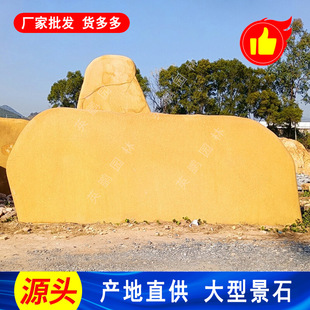 ���h�a���SϞʯֱ�l ��I���ƿ����S��ʯ�ӹ� �@�^�쾰�����L��ʯ