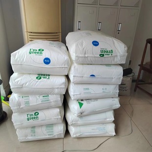 HDPE Brazil GREEN PE SGM9450F sugarcane bio-based PE film plastic bag blow molding grade