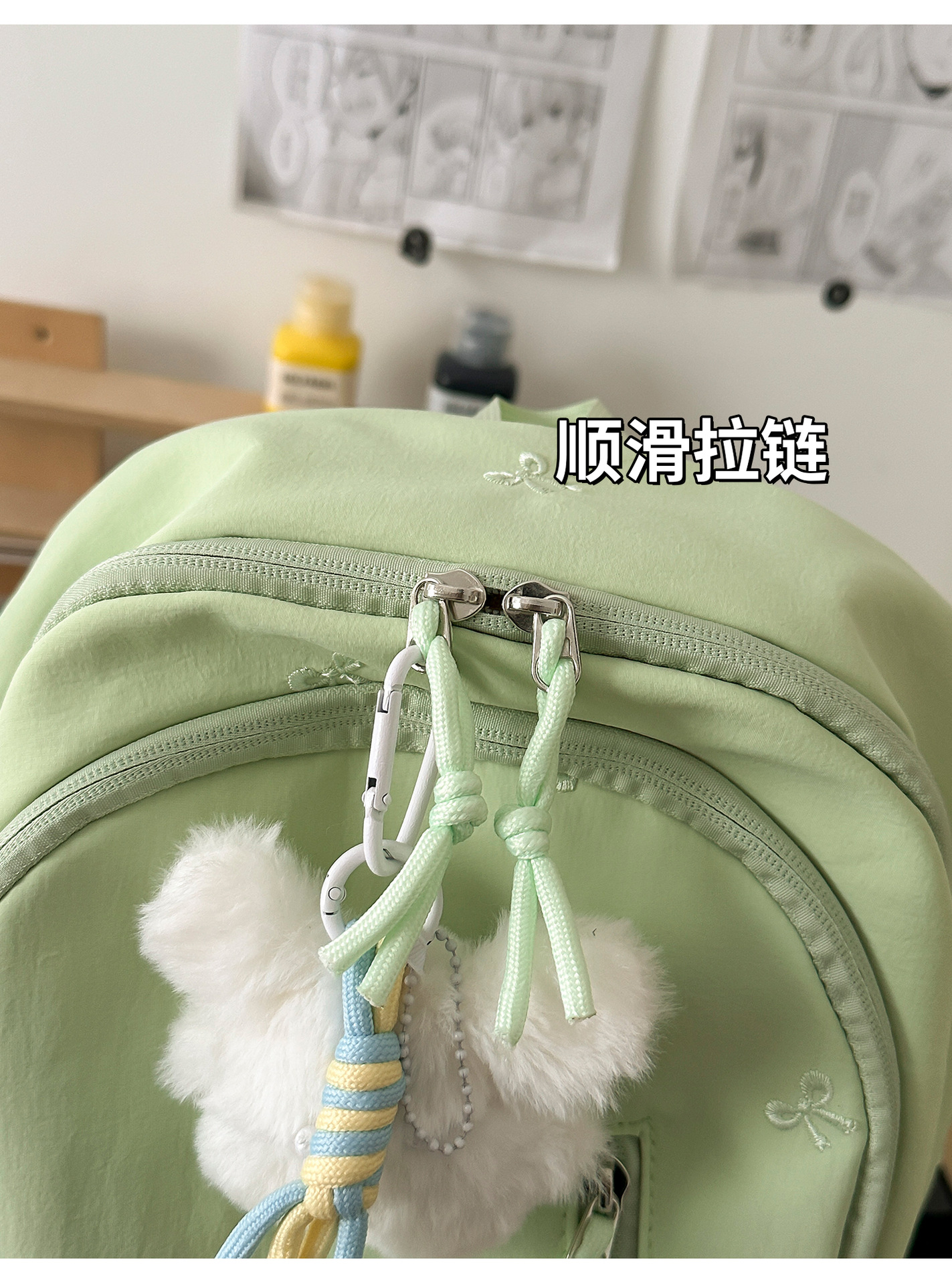 undefined