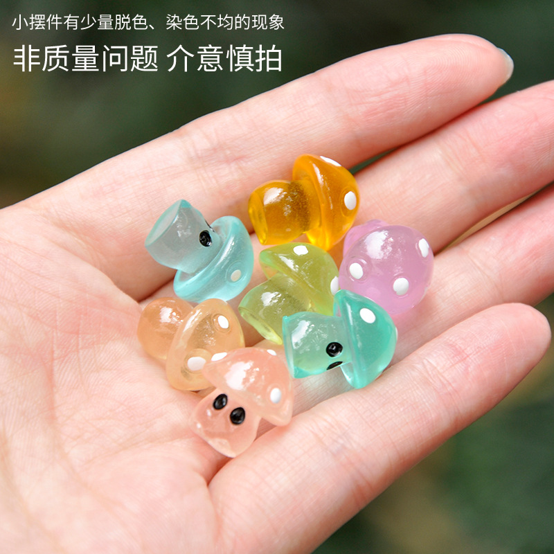 Nuevo mini resina luminosa seta pequeño modelo creativo lindo ojos colorido pequeño seta micro paisaje decoraciones