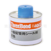 ThreeBond�ձ����I�zˮ����å��`���TB4002