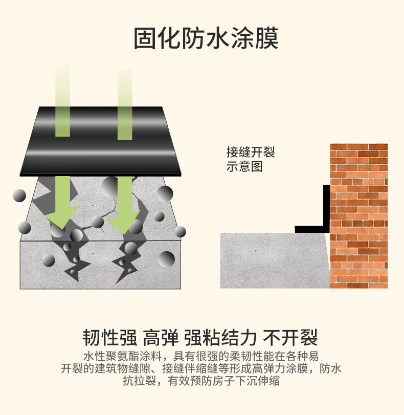 详情_08.jpg