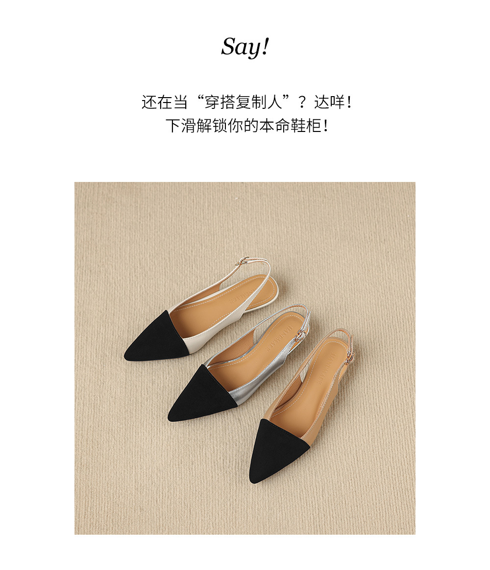 Sandal nữ gót thấp 2,5 cm mũi kín quai hậu phong cách tiểu hương — đen chi tiết 22