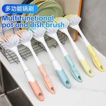 ����ϴ���ˢ����;�N��ˢ�ˮ����̨�L����ϴ�ˢ�N������ˢ��