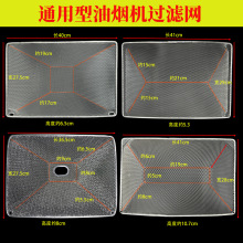 �m�ö�N���͟��C�^�V�W�W�փȾWDT20/T33/B81�;W������l���ܶ�