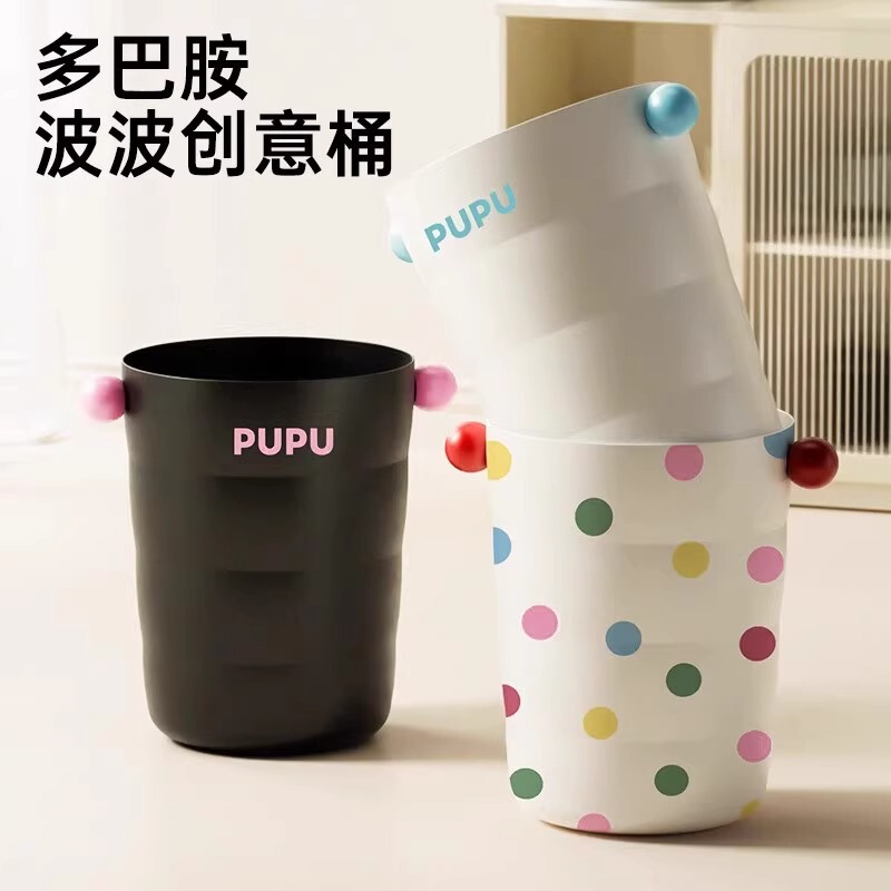 Garbage Trash Household Living Room Bedroom Kitchen Bathroom Toilet with Lid Large Capacity High Color Value Storage Barrel Waste Basket