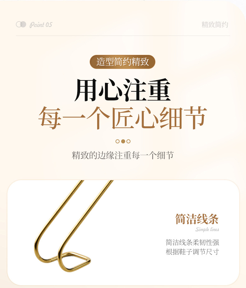 详情-名友五金-整体_14.jpg