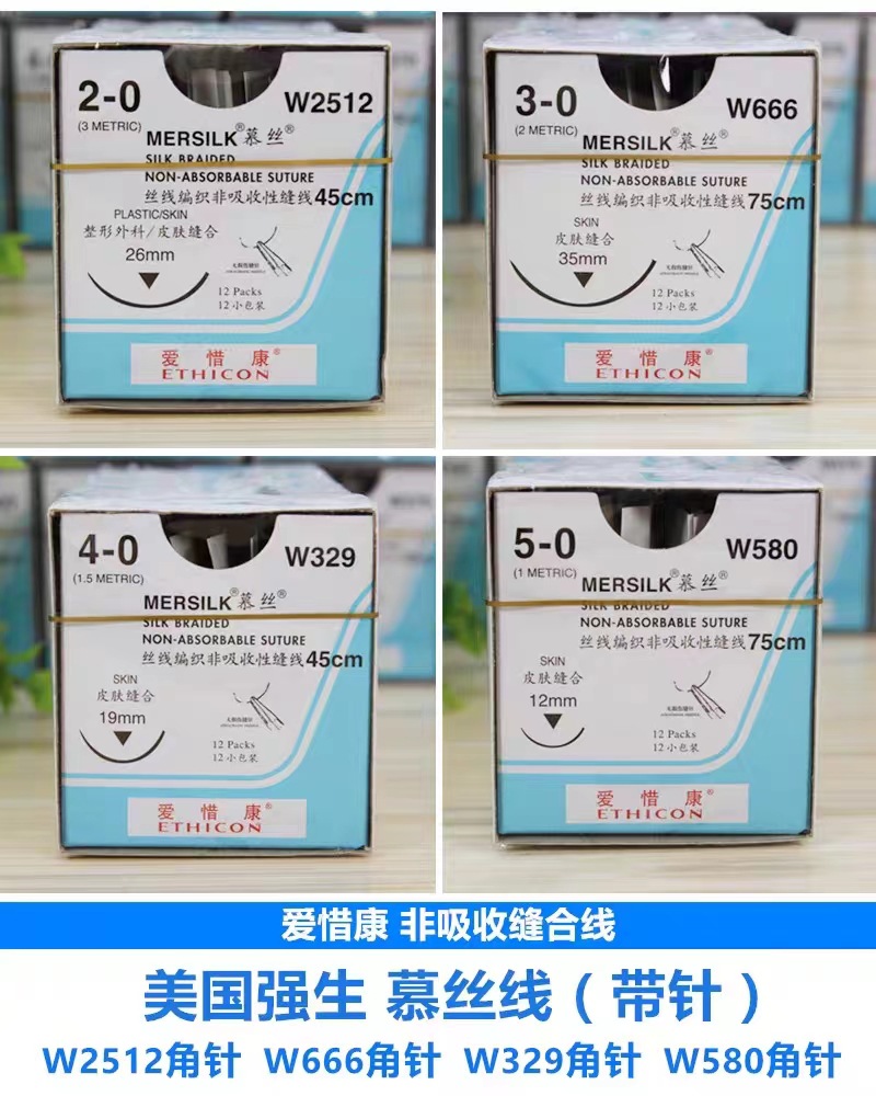 微信图片_20230420094845