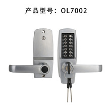 机械密码锁户外庭院门锁室外铝艺大门防水防晒锌合金锁具厂家批发