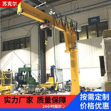 ����ʽ�ұ۵�1��2��܇�g�}���bж؛��늄��b��360���DС�����۵�