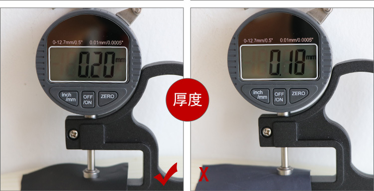 4面料对比_02.jpg