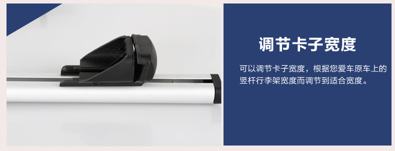 Car Luggage Rack Crossbar, Universal Roof Rack, Luggage Frame, Luggage Box, Car-Mounted Modification Rack