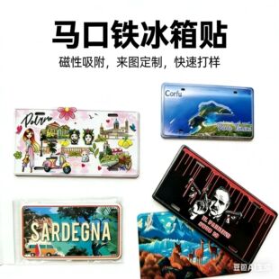 ���Q�羳�R���F���ٱ����Nܛ�����w��͹����LOGO���μo���Ą��YƷ