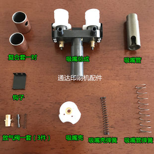 �Ϻ���퓙C����W����퓙C�����Ϻ���퓙C�����w��퓙C����