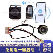 ^܇ ߠ܇ 늄e܇ ݆ ݆ ݆܇ PKEБ耳׆