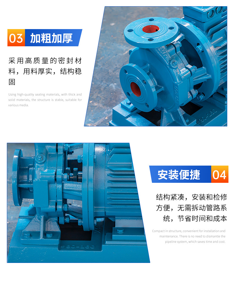 详情页_06.jpg