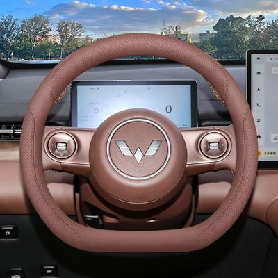 and Accessories Car Steering Wheel Cover, Steering wheel cover - starlight-special-coconut-palm-wuling-starlight-730