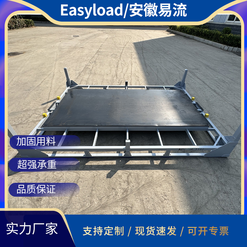 新能源动力电池包料架 pack包托盘 电池运输铁架可堆垛 电池周转