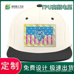 TPU늉��˿ɱ��z�C���̘�֧��logo�� �� tpu���Dӡ�C�˳���