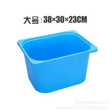 塑料玩具收纳盒抽屉储物箱教具篮