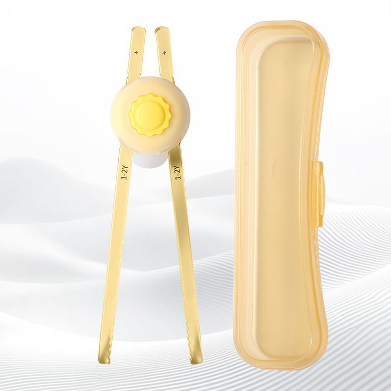 크로옐로우 + 수납박스