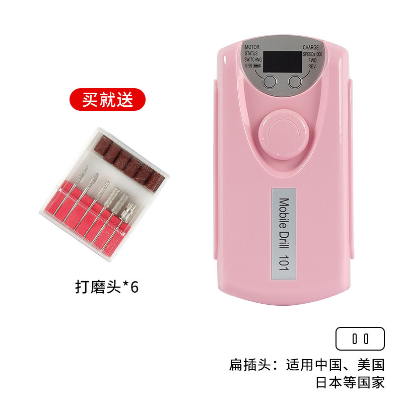 Recarga 101 lijadora de uñas profesional de eliminación de uñas 30000 rpm, lijadora de uñas portátil