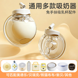 ���ַ��S�ı��m������ؐ�����ؐ��y�Юa�D늄�������������z