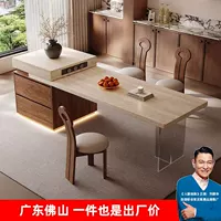 Винтажный каменный островной стол для кухни, обеденный стол с интегрированной барной стойкой, раскладной, модель 2025 года, новый центральный островной стол
