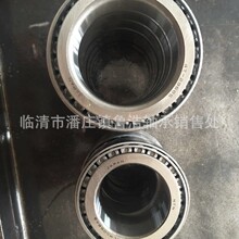 ����Ӣ�ƷǱ����15112/15250/15245  �������
