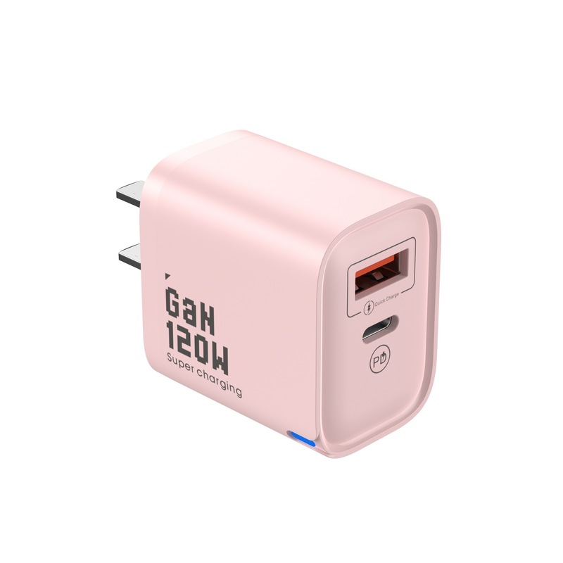 多口usb充电器pd充电头120W通用散热器|undefined