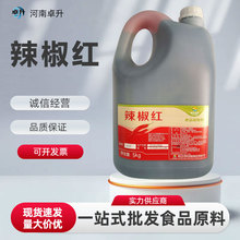 �����tɫ��ԭ��ʳƷ����ɫ������/ˮ�ܼt150ɫ�r�t��Ȼɫ��