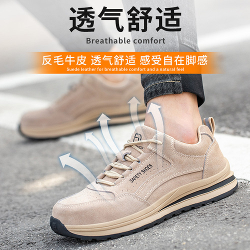 Cross-border new product anti-smash and puncture-resistant labor protection shoes, wear-resistant rubber outsole, breathable safety shoes, lightweight and comfortable construction site shoes
