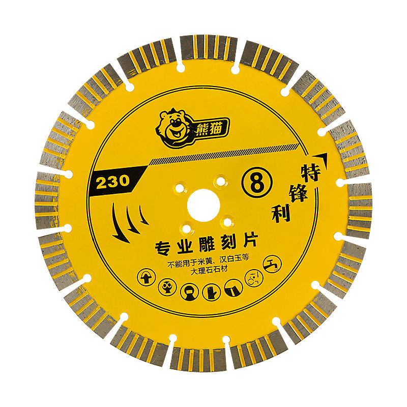 Cuchilla de sierra de diamante especial para corte en seco de pared de hormigón de granito hidroeléctrico con cuchilla de corte de piedra Panda 230