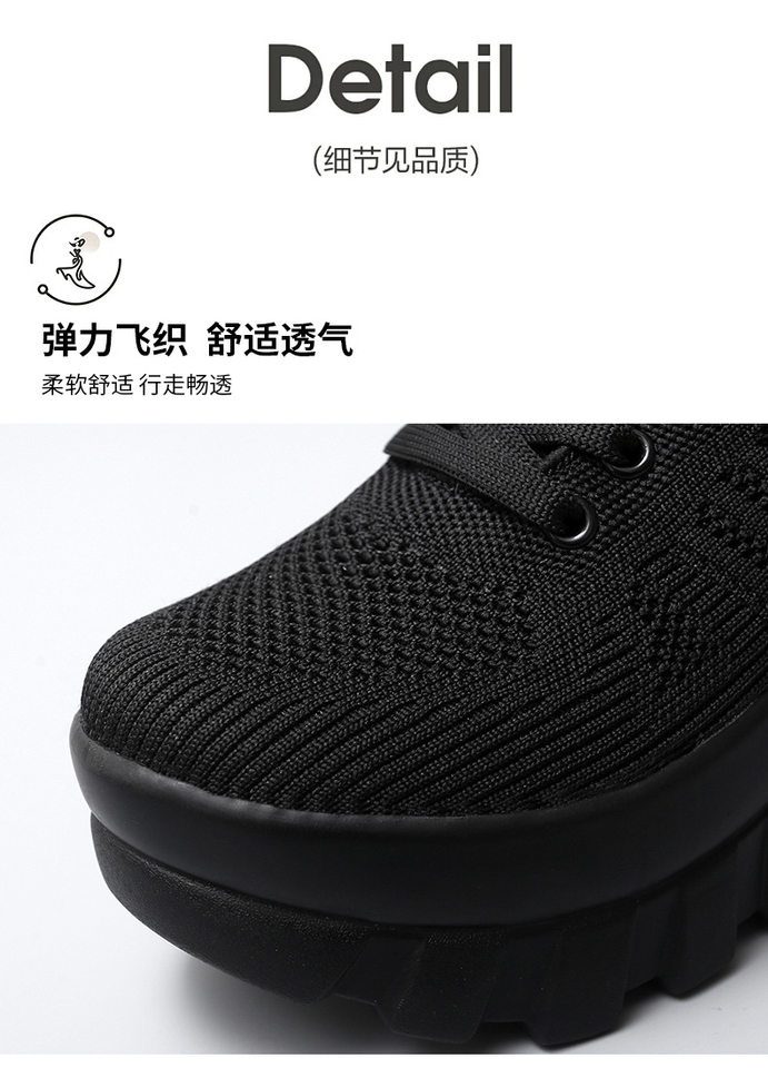 Giày sneaker nữ lưới thoáng khí đế dày tăng chiều cao, gót 3-5 cm — 1695 Màu đen, 1695 màu xám chi tiết 7