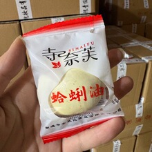 ��Ʒ��؛�������o��˪��Ȼ�����_�������_����ʽ�����Ͱ���������