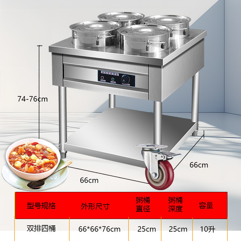 gran capacidad de acero inoxidable aislamiento térmico coche de gachas eléctricas comerciales calentamiento térmico constante desayuno tienda de barraca de galería