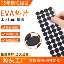 AEVAމ|Ƭճz_|pߏԾ_|Ҿ