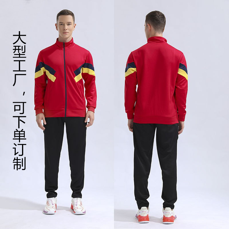 Chaqueta transfronteriza al aire libre traje deportivo de otoño e invierno ropa deportiva de manga larga para correr uniforme de aparición deportiva uniforme escolar chaqueta
