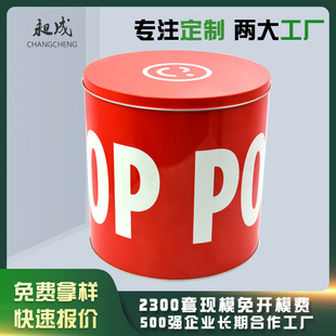 �A��ʳƷ�ռ{�F�� ʳƷ���b�F�д�̖�A�� ���׻�ʳƷ��̖�FͰ����