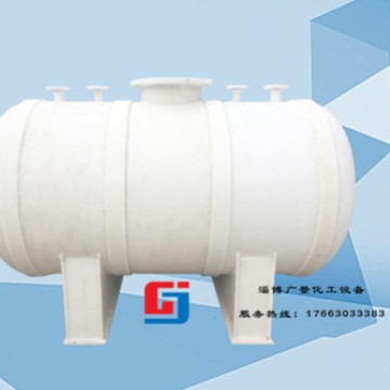 供应聚丙烯 聚氯乙烯真空计量罐 聚丙烯储罐卧卧式储罐耐酸碱