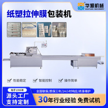 AԴȫԄӼĤbC޺ڴ๦