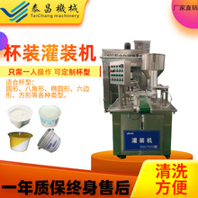 ȫ�Ԅӆα��D�Pʽ���b�C�������{���з�ڙC���̹������߸�ˌ���