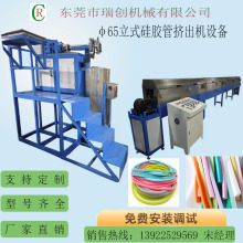 65/80ʽzܔDC z׹ѺC zlDC zO