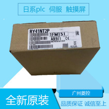 ⱱ Lϵ  PLC  FX1N-16MT FX2N  ģK  232C AJ65BT-R2