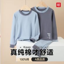 ��ͯ����������ѝ���b�д�ͯ�ﶬ�¿�Ůͯ˯����������q��ů����