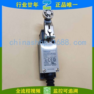Omron / Omron - Limit Switch D4V-8104Sz-N D4V-8108Z-N