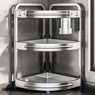 Stainless Steel Kitchen Multi-functional Cornish Storage Rack Triangle Table Top Oil Salt Sauce Vinegar Knife Holder Chopsticks Storage Box