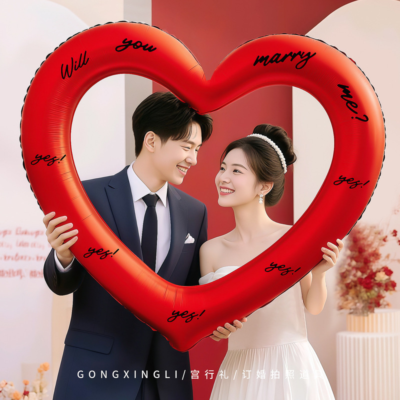 Engagement Photo Props New Chinese Style We Are Engaged Banner Arrangement Decorative Ornaments Posing Tools Small Objects