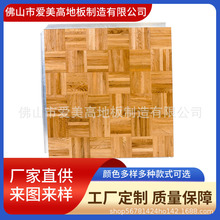 ƴ�ӻ���赸�ذ� �҃���Ƶ������Y������ذ� �X�Ͻ���ذ�