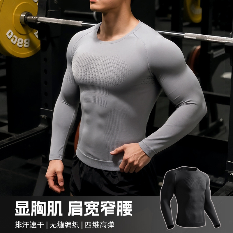Seamless One-Piece Fitness Clothing Men's Long-Sleeved Sweat-Wicking T-Shirt Bodysuit Running Sports Training Quick-Drying Clothing Loose Large Size